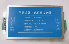 小九直播视频：宜春职院在2024世界职业院校技能大赛药品生产赛项斩获金奖